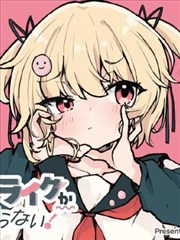 铅字时代 欧美漫画改编条目封面